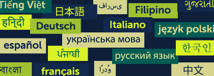 Green rectangles over a black background with the names of different languages.