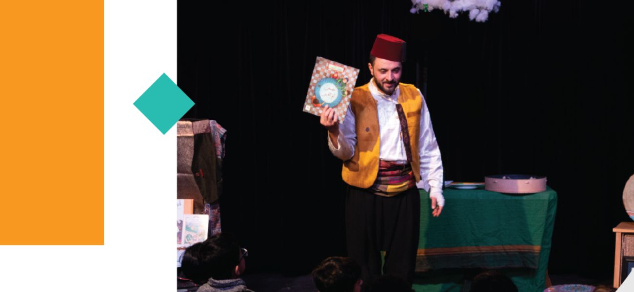 Arts ReimaginED - Storytelling with Mohammed Ahmed